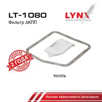 LT-1080