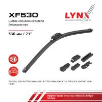 XF530