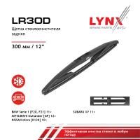 LR30D