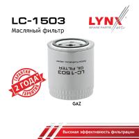 LC-1503