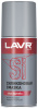 Силиконовая смазка Silicon grease LAVR  0,21л. Ln1541 /кор.12шт./