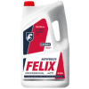 Антифриз (-40) красный G-12+ Т-С FELIX CARBOX   5кг. (г.Дзержинск) /кор.4шт./