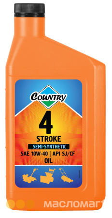 четырехтактное ст-504.jpeg