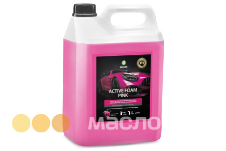 Средство для бесконтактной мойки Active Foam Pink 6кг /кор.4шт/